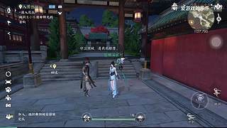 爱游戏的乐乐的直播间