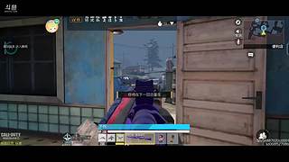 三指女战神在线带飞