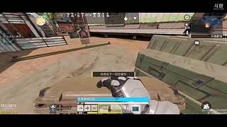 三指女战神在线带飞