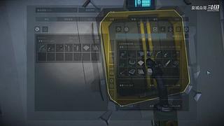 泉城焱哥的直播间