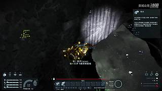 泉城焱哥的直播间