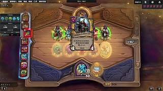 lizzy苏小白的直播间