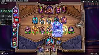 lizzy苏小白的直播间