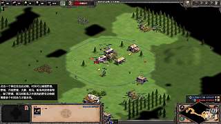 胡小帅 桃桃 猛男口嗨老