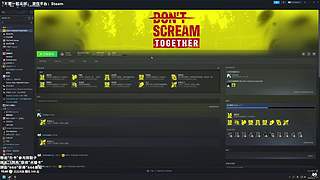 【Cat】惊悚恐怖游戏