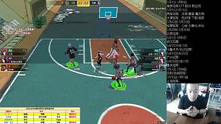街头篮球赛事轮播间的直播间