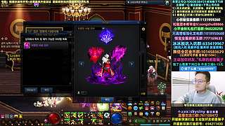 狄瑞吉体验：5个紫装拼什么命？