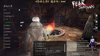 带你重回犯罪现场