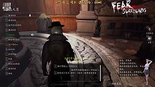 带你重回犯罪现场