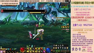 日搬50角色-目标200亿