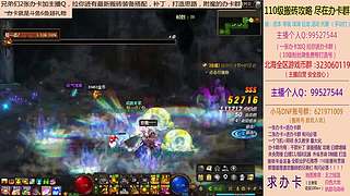 日搬50角色-目标200亿