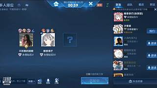 来和小熊一起玩游戏