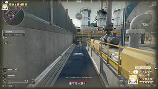 【有位】受气包