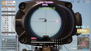 【有车位】12月啦，希望大家都事事顺心吧