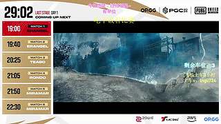 【有车位】12月啦，希望大家都事事顺心吧