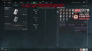 【1573电竞】西西