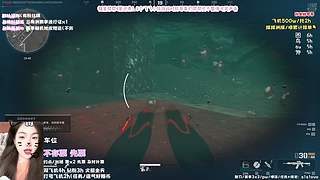 有位）玩得还可以的一女的