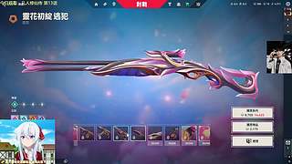 【小奶团】海克斯乱斗