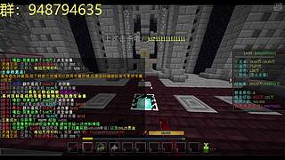 玉衡传说-勇者世界我的世界RPG