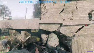 进来看我挨打，RTX3090都救不了我