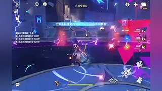 阿达西，来玩原神了