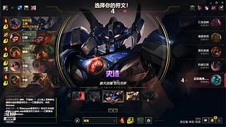 原神萌新带带我