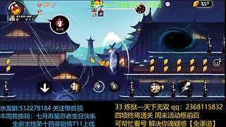 家族战 雾山k vs 玖时钩圈凯！