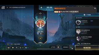 抽到喜欢的皮肤啦