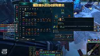 霸道养猫人的直播间