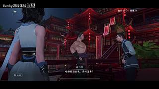 funky游戏体验的直播间