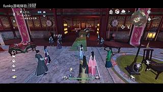funky游戏体验的直播间