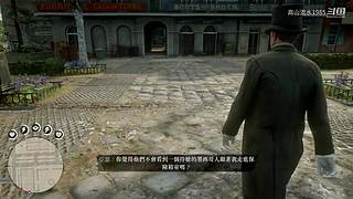 荒野大镖客 1008045