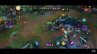 英雄联盟手游：伊芙琳