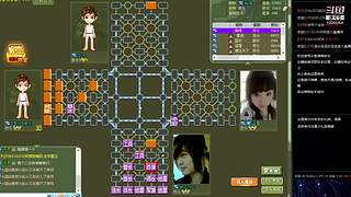 蚩尤385137的直播间