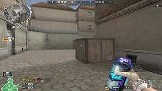 南部冲击枪王之王 10129806