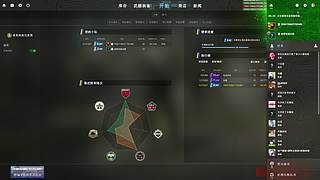 逃出生天 A WAY OYT