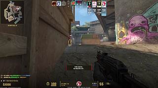 逃出生天 A WAY OYT