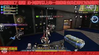 俗话说的好不怕贼偷就怕贼惦记格局开了