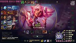 勇闯峡谷挨打日记~