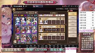 藏宝阁找号调号斗技魂土