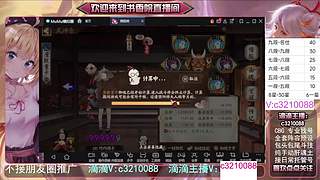 藏宝阁找号调号斗技魂土