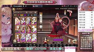 藏宝阁找号调号斗技魂土