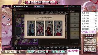 藏宝阁找号调号斗技魂土