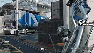 【小奶团】有位！猛攻！