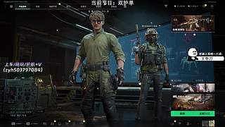 【小奶团】有位！猛攻！