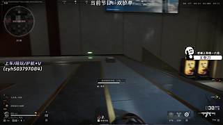 【小奶团】有位！猛攻！