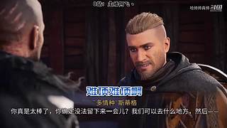 主机区主播名场面，今日份的快乐源泉！