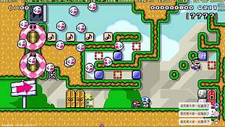 白胖高能名场面，每日一遍，快乐无限！