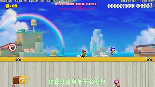 白胖高能名场面，每日一遍，快乐无限！