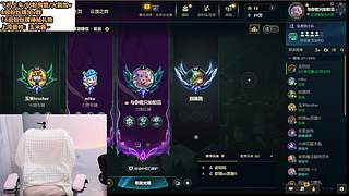 长得丑玩得菜脾气差